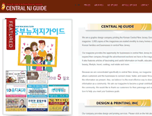 Tablet Screenshot of cnjguide.com